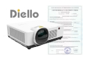Готовимся к новому учебному году! Проекторы Diello прошли добровольную сертификацию, подтверждающую безопасность для образовательных учреждений