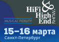 CTC CAPITAL представит новинки Musical Fidelity на выставке HI-FI & HIGH END SHOW в Санкт-Петербурге