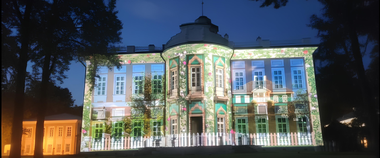 Сервис и аренда