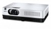 Мультимедийный LCD-проектор Sanyo PLC-XW200 — для офиса, недорогой (Тестирование портала ixbt.com)