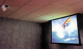 Моторизированный лифт для проектора Draper Revelation