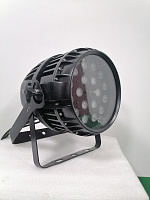 Bristage PAR L