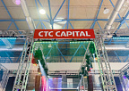 CTC CAPITAL на выставке Light + Audio Tec 2022