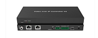 REDDYLINK PRO RLP-IP100SV