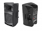 Новая серия активных акустических систем MA от Audiocenter: первые портативные акустические системы с превосходным звучанием и компактными размерами